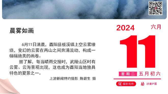 布莱恩-肖：禅师说乔丹因手大所以比科比强 科比随后天天练握力器