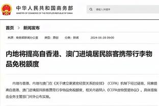 迪文岑佐谈逆转：比赛没结束我们就不会放弃 球队信心从未动摇过